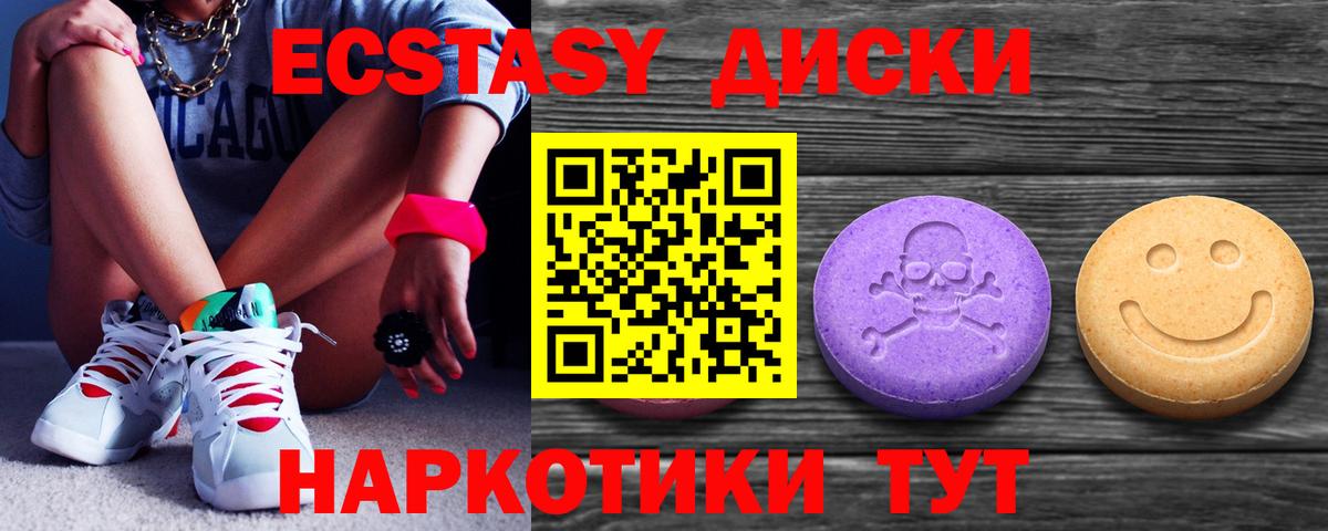 Гашиш Курчалой