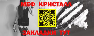 прущая мука Кимры