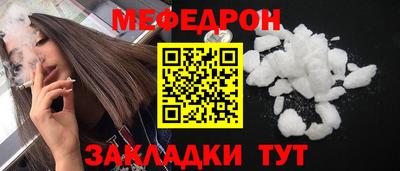 МДПВ Кингисепп