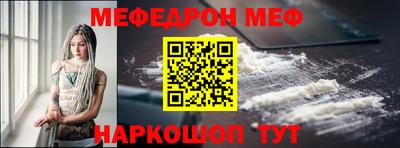 прущая мука Кимры