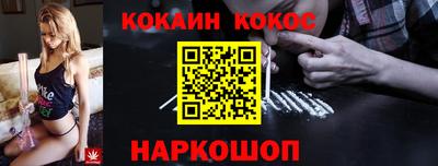 прущая мука Кимры
