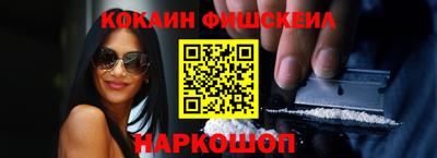 МДПВ Кингисепп
