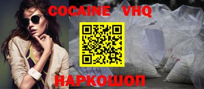 прущая мука Кимры