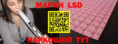 прущая мука Кимры