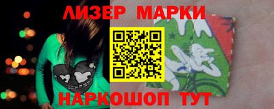 МДПВ Кингисепп