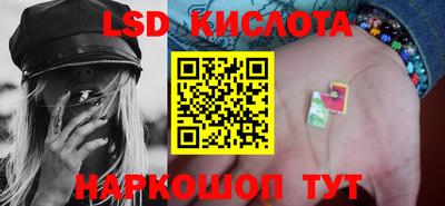 прущая мука Кимры
