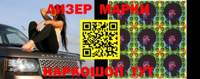 мефедрон VHQ Кинель