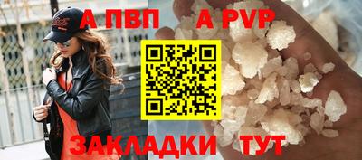 прущая мука Кимры
