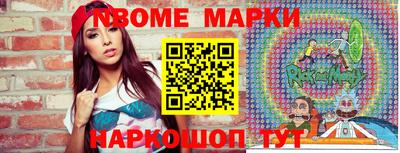 прущая мука Кимры