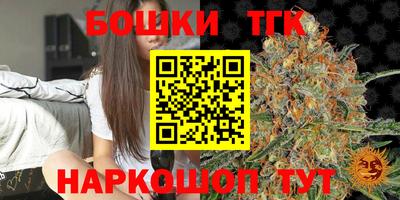 прущая мука Кимры