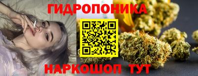 мефедрон VHQ Кинель