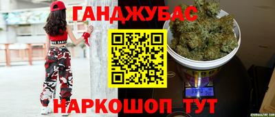 мефедрон VHQ Кинель