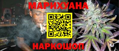 прущая мука Кимры