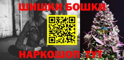прущая мука Кимры