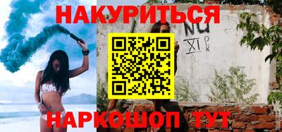 МДПВ Кингисепп