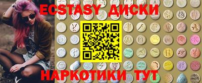 МДПВ Кингисепп