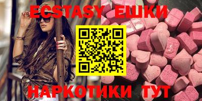 МДПВ Кингисепп