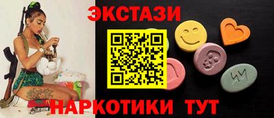 МДПВ Кингисепп