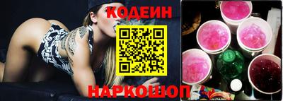 мефедрон VHQ Кинель