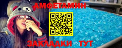 МДПВ Кингисепп