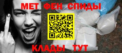 прущая мука Кимры