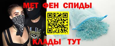 прущая мука Кимры