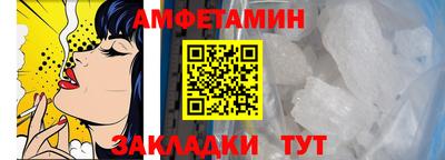 МДПВ Кингисепп