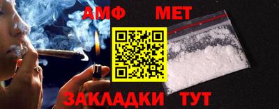 мефедрон VHQ Кинель