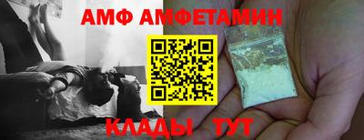 прущая мука Кимры