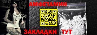 МДПВ Кингисепп