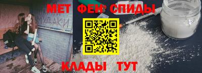 МДПВ Кингисепп