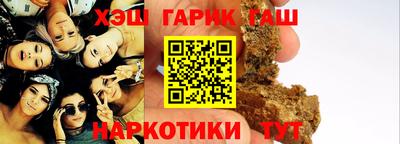 мефедрон VHQ Кинель
