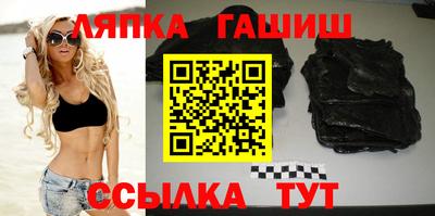 мефедрон VHQ Кинель