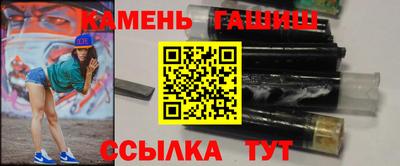 прущая мука Кимры