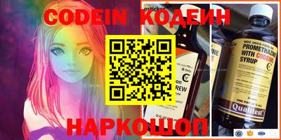 прущая мука Кимры