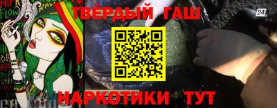 прущая мука Кимры