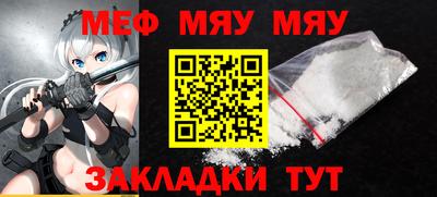 прущая мука Кимры