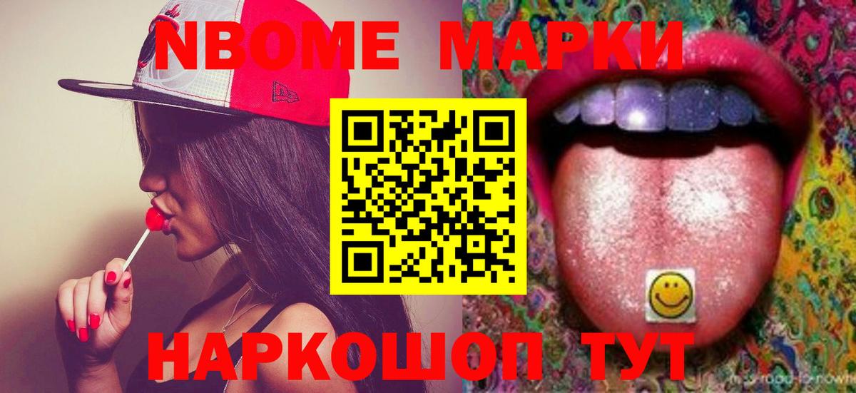 ЛСД экстази ecstasy  Вход с VPN  Курчалой  Лсд 25 экстази кислота 